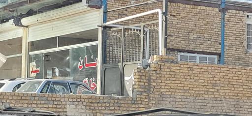 عکس نان هیزومی سید