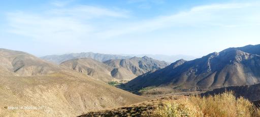 عکس تخت سرتشتک
