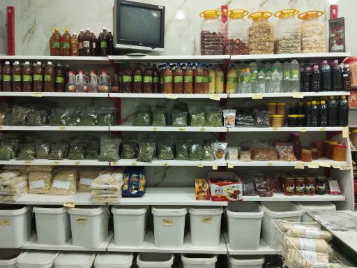 عکس هایپر سبزیجات آماده ژوپین 