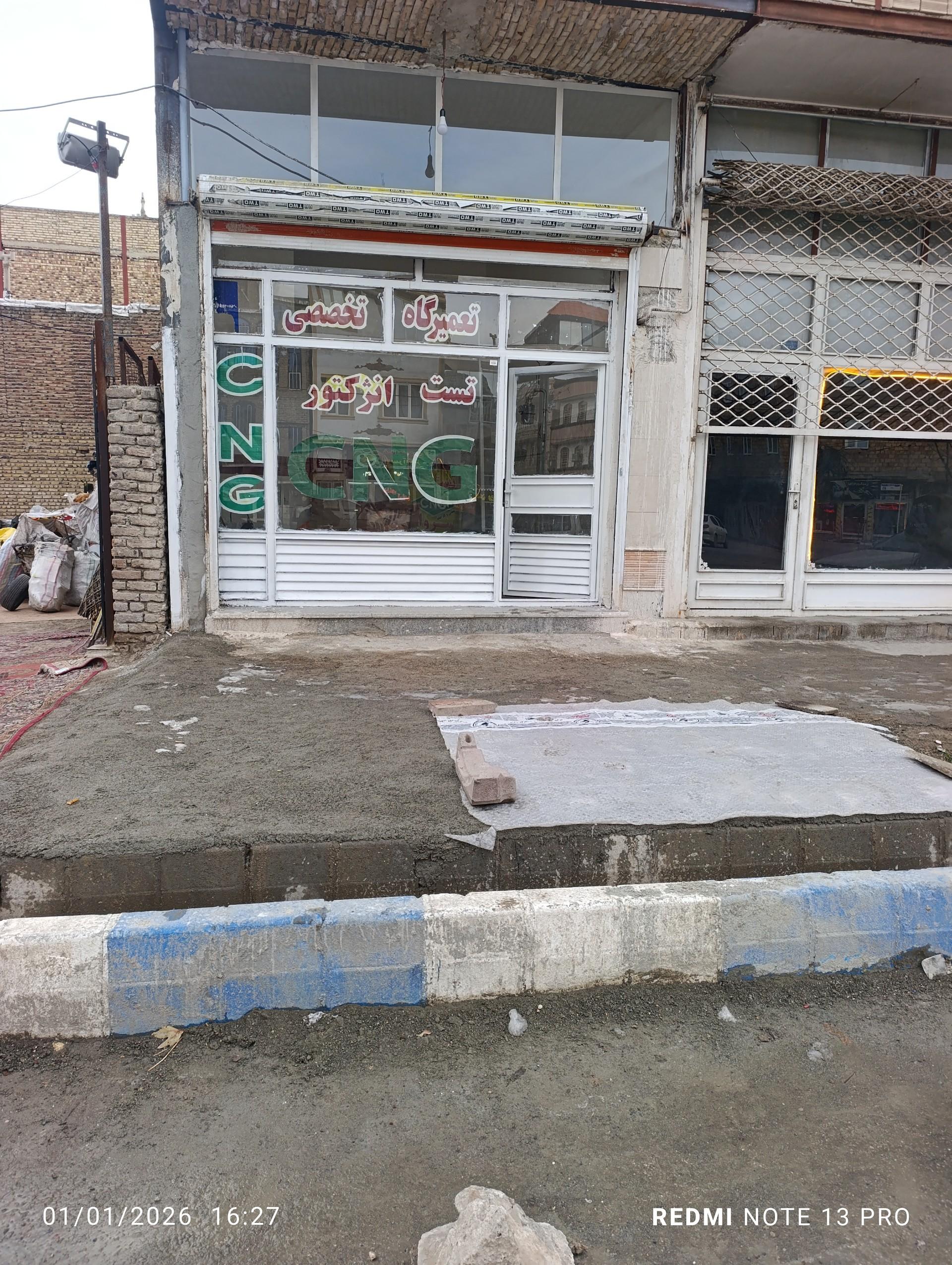 عکس تست و تنظیم موتور 