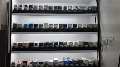 دخانیات چهارباغ