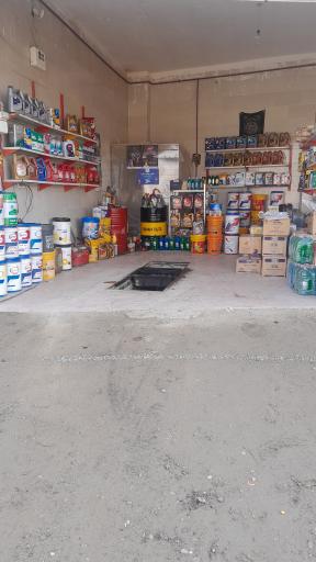 عکس تعویض روغن سید