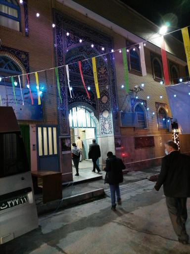 عکس مسجد جامع امام سید الساجدین علیه السلام