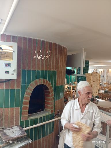 عکس رستوران و دیزی سرای صدرالعماره