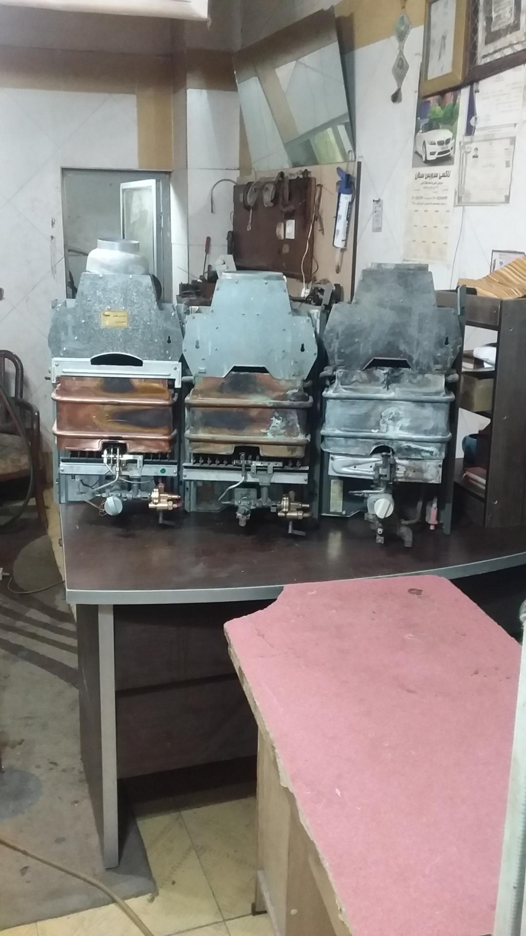 عکس نمایندگی مجاز لوازم خانگی