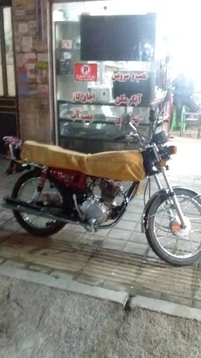 عکس نمایندگی مجاز لوازم خانگی