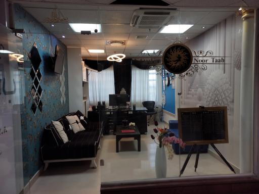 عکس آتلیه نورتاب