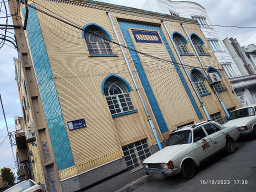 عکس مسجد اصغریه