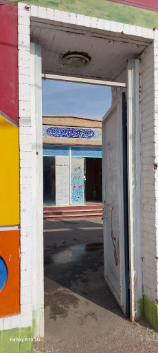 عکس کانون فرهنگی تربیتی شهید دعایی