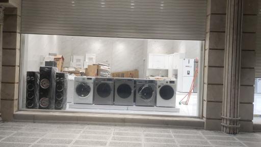 عکس سرای ایرانیان