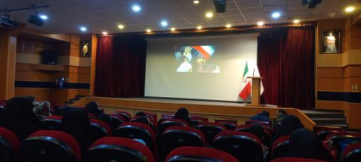 عکس فرهنگسرای انقلاب