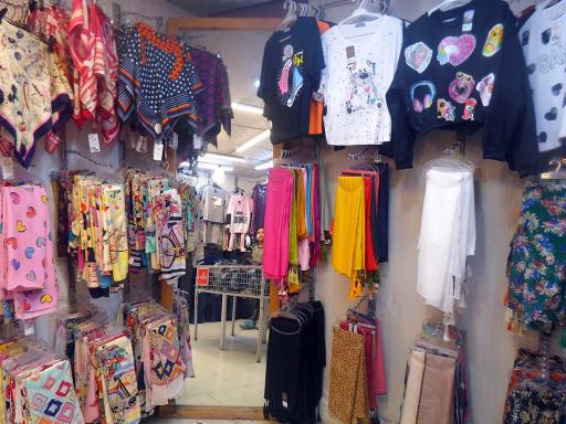 عکس فروشگاه پوشاک پاییزان