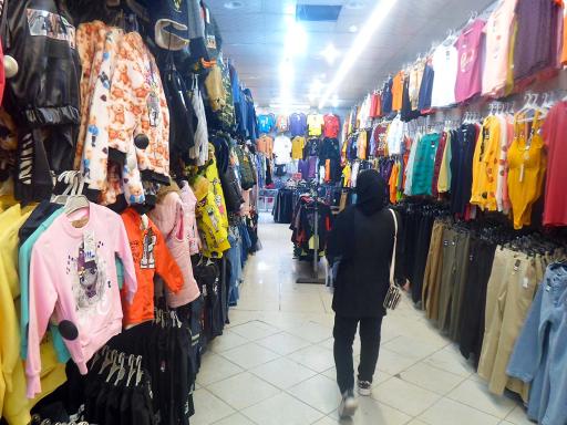 عکس فروشگاه پوشاک پاییزان