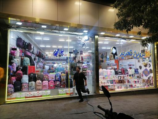 عکس پروین تحریر