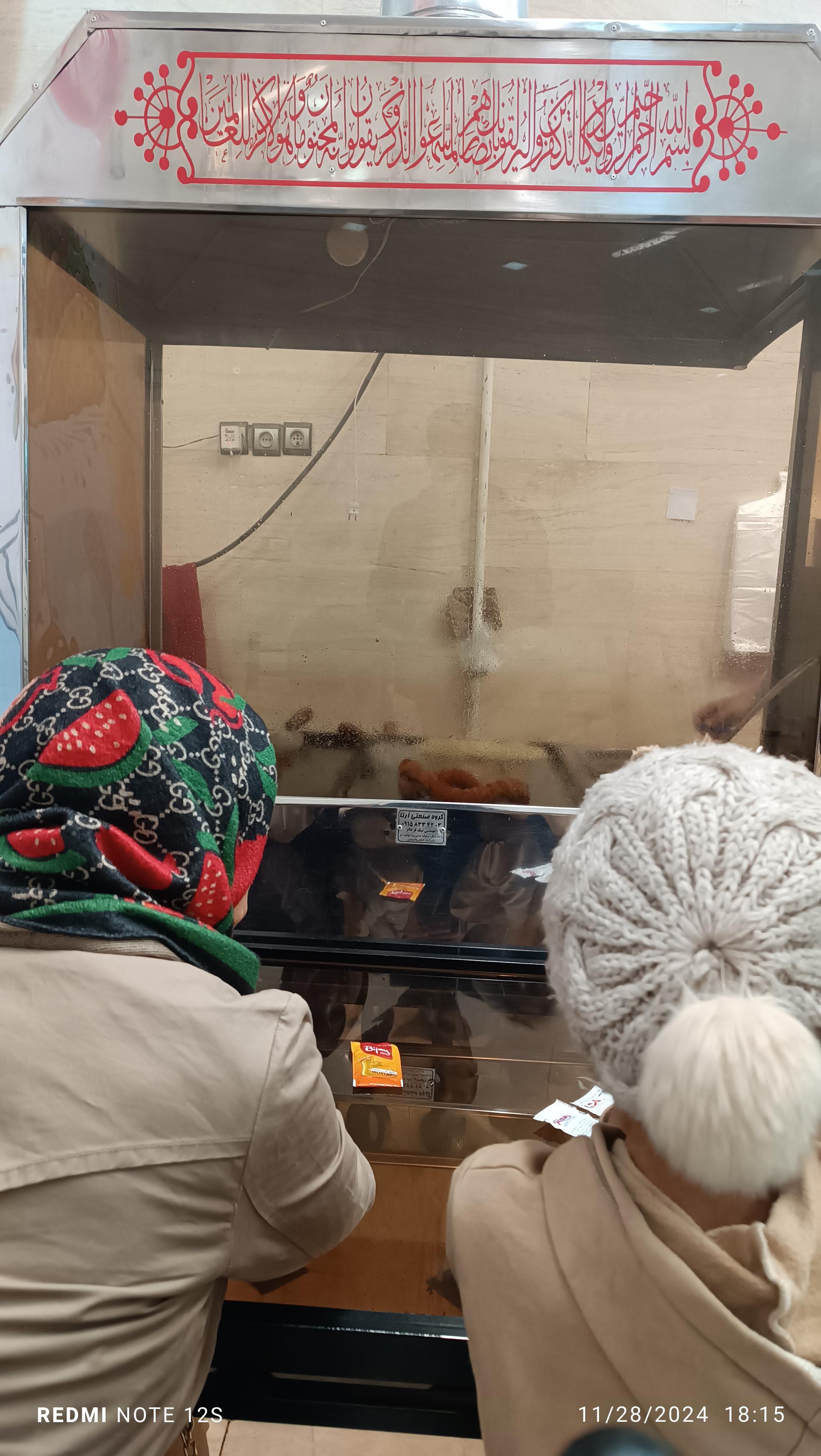 عکس ساندویچ پُرپیمون