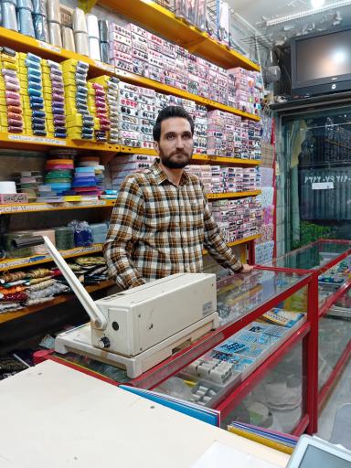 عکس خرازی و لوازم تحریر ایران