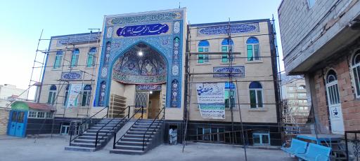 عکس مسجد الزهرا