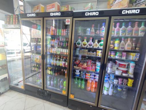 عکس دهکده پروتئین