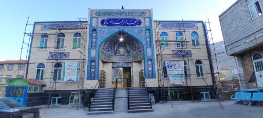 عکس مسجد الزهرا