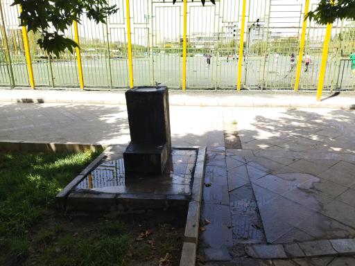 عکس آبخوری شماره2