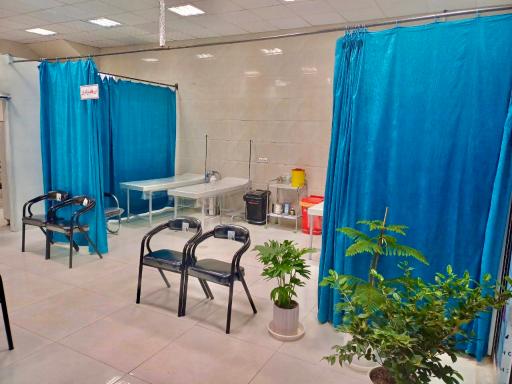 عکس درمانگاه ایران 