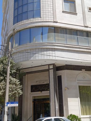 عکس هتل آپارتمان فاخر