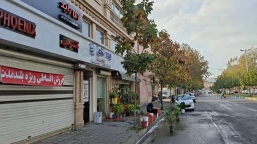 بیمه آسیا - ربانی