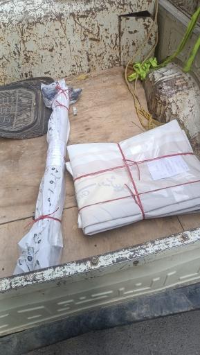 عکس شهر چاپ