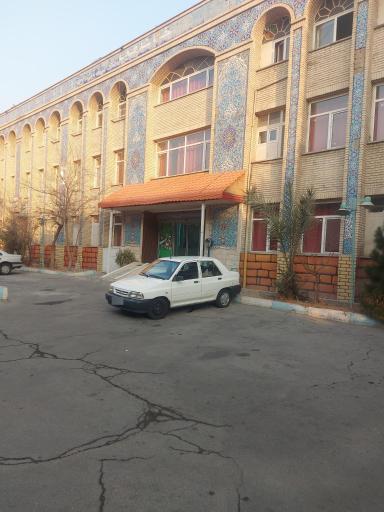 عکس خانه معلم منطقه 9