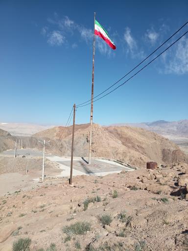 عکس بام سمنان