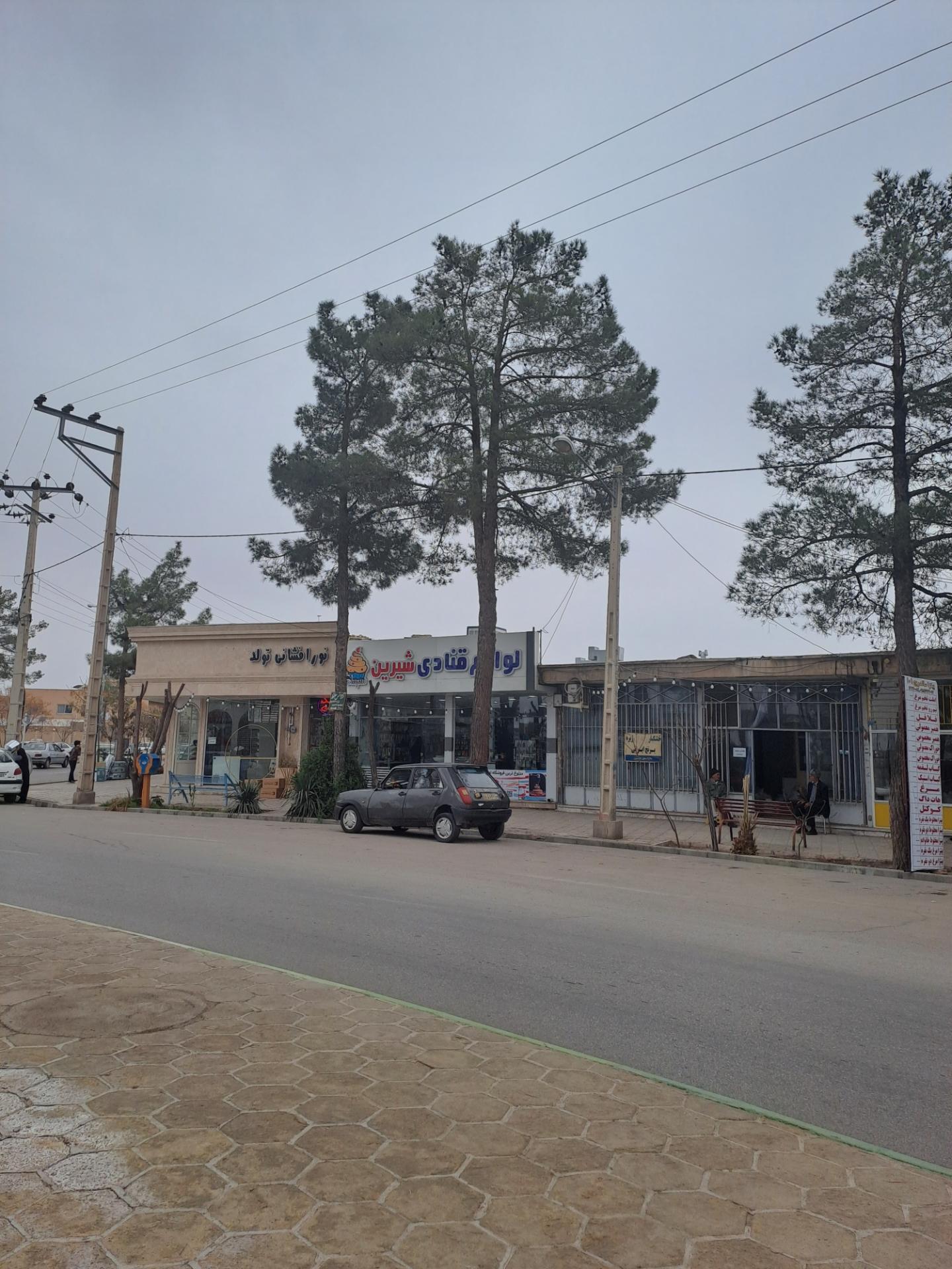 عکس لوازم‌قنادی شیرین