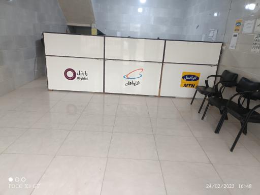 عکس دفتر پیشخوان دولت کیانشهر 