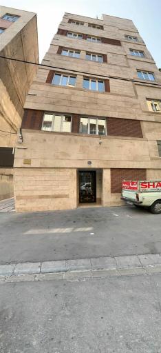 گروه بازرگانی آتا