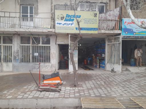 عکس اتوسرویس سهند