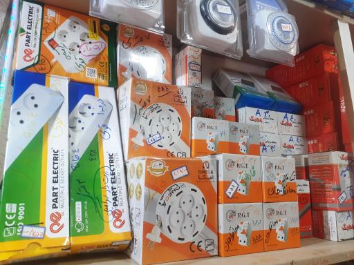 عکس لوازم الکتریکی درزی