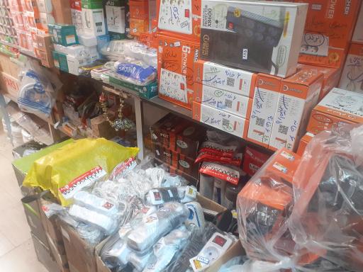 عکس لوازم الکتریکی درزی