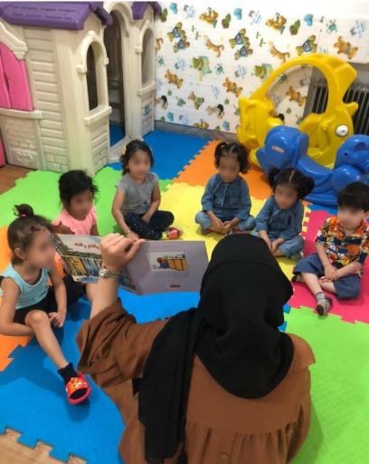 عکس مهد کودک نیلوفر آبی