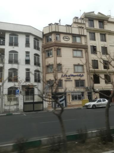 سبحان دارو