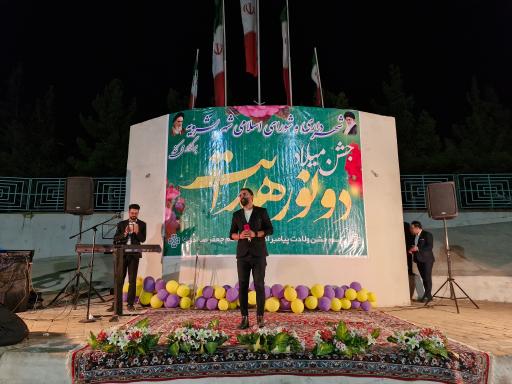 عکس مجموعه آمفی تئاتر روباز آفتاب