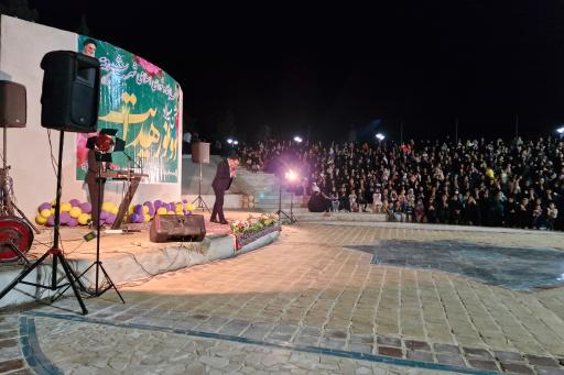 عکس مجموعه آمفی تئاتر روباز آفتاب