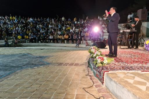 عکس مجموعه آمفی تئاتر روباز آفتاب