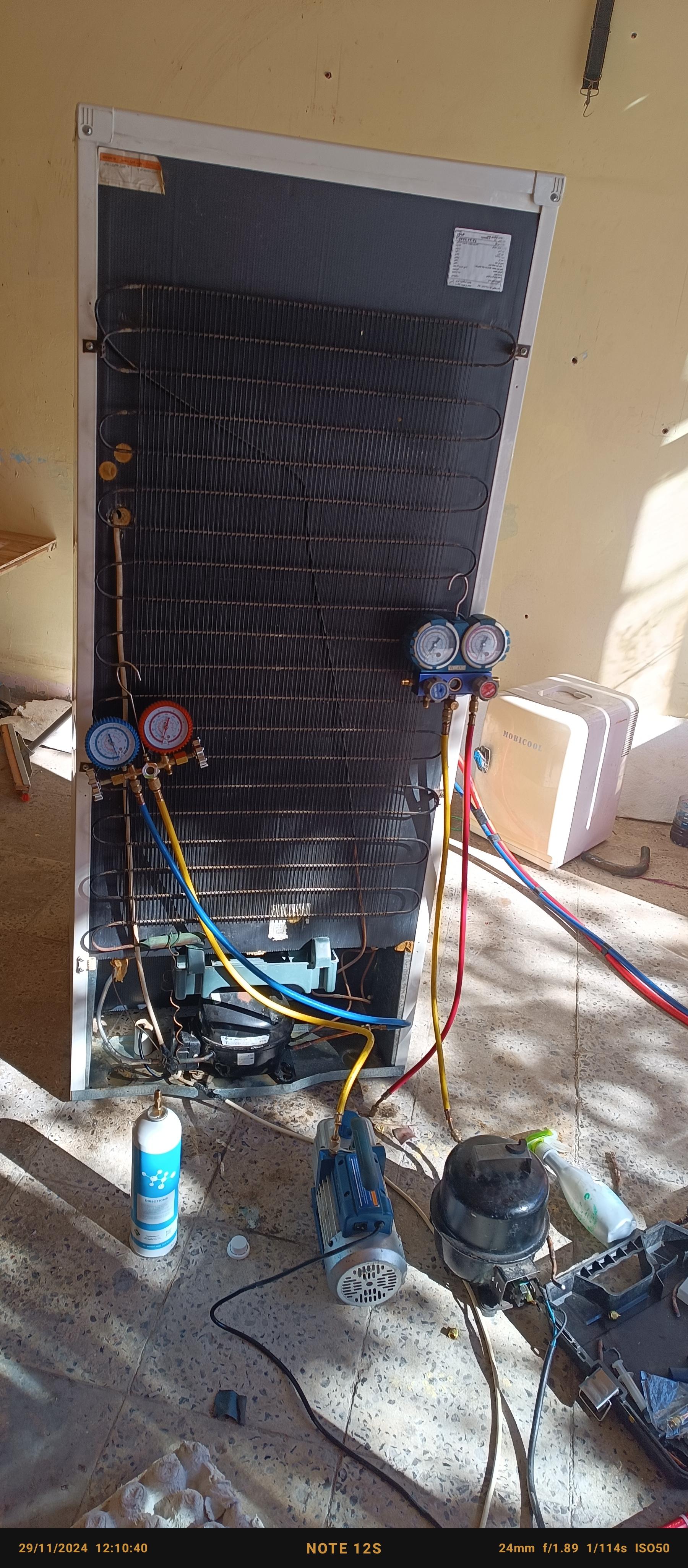 عکس گروه خدمات فنی باقری