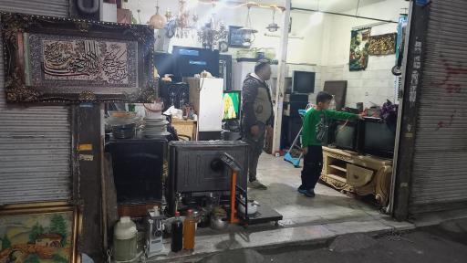 عکس سمساری‌‌ طهران‌