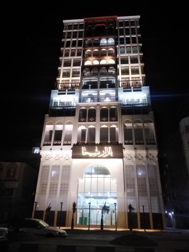 عکس بازار شیخا