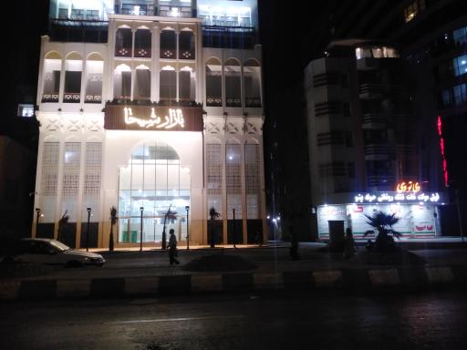 عکس بازار شیخا