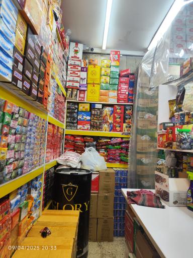 عکس فروشگاه مواد غذایی سناتور