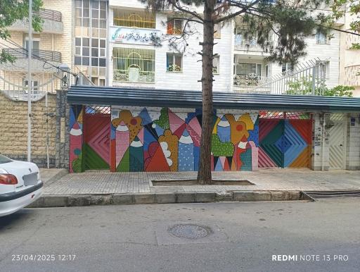 عکس دبستان غیر دولتی دخترانه مداد رنگی