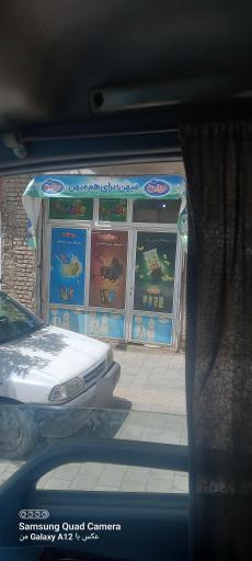 عکس فروشگاه ولی عصر 