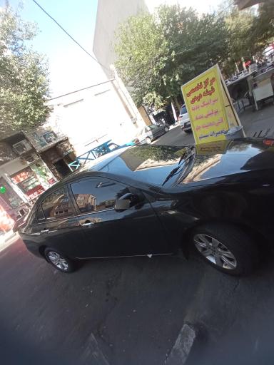 عکس  اولین مرکز تخصصی شیشه دودی