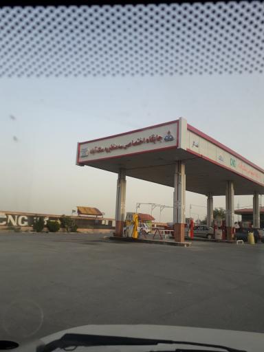 جایگاه سوخت دو منظوره ملک آباد (بنزین و گازوییل)